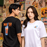 ทั้งหมด