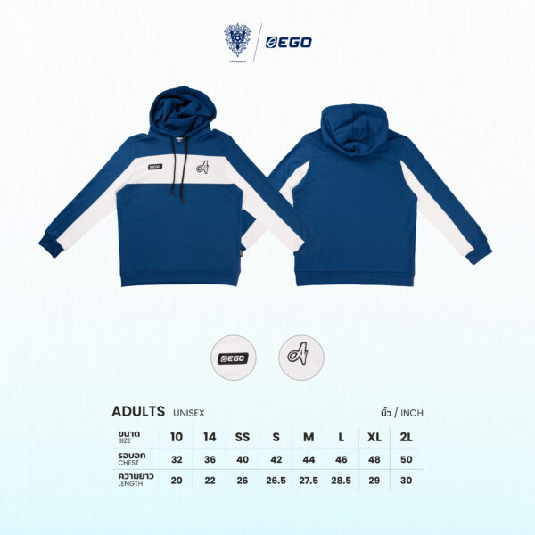 Second image of AE401 เสื้อฮู้ดแบบสวม สีน้ำเงิน