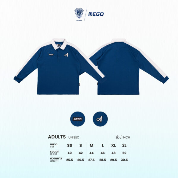 Second image of AE601 เสื้อโปโลแขนยาวทรงโอเวอร์ไซส์ สีน้ำเงิน