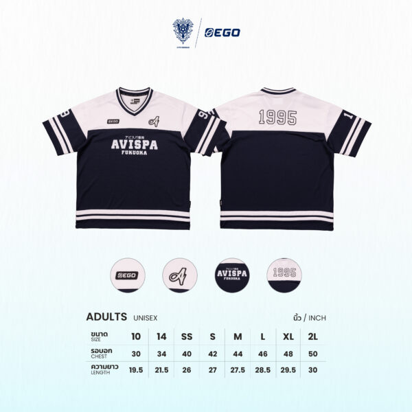 Second image of AE606 เสื้อโอเวอร์ไซส์ เจอร์ซีย์ สีขาว/กรม