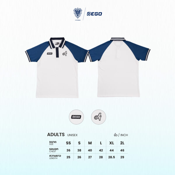 Second image of AE607 เสื้อโปโลแขนสั้น สีขาว/น้ำเงิน