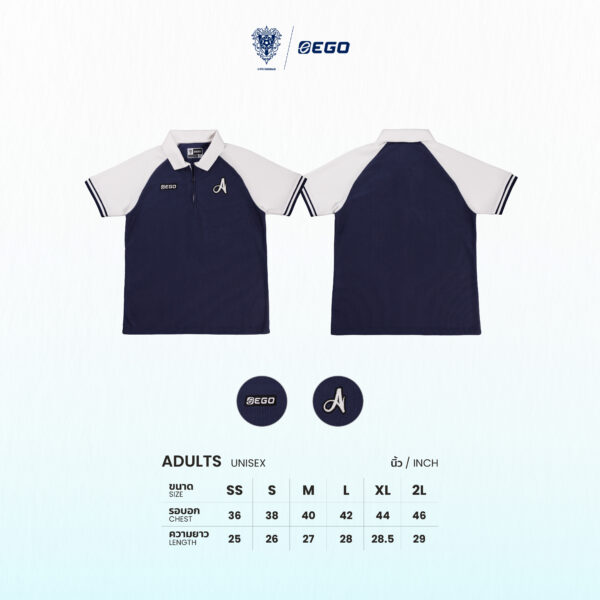 Second image of AE609 เสื้อโปโลแขนสั้นมีซิป สีกรม/ขาว