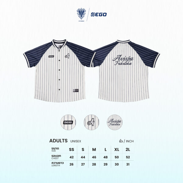 Second image of AE611 เสื้อเบสบอลโอเวอร์ไซส์เจอร์ซีย์ สีขาว
