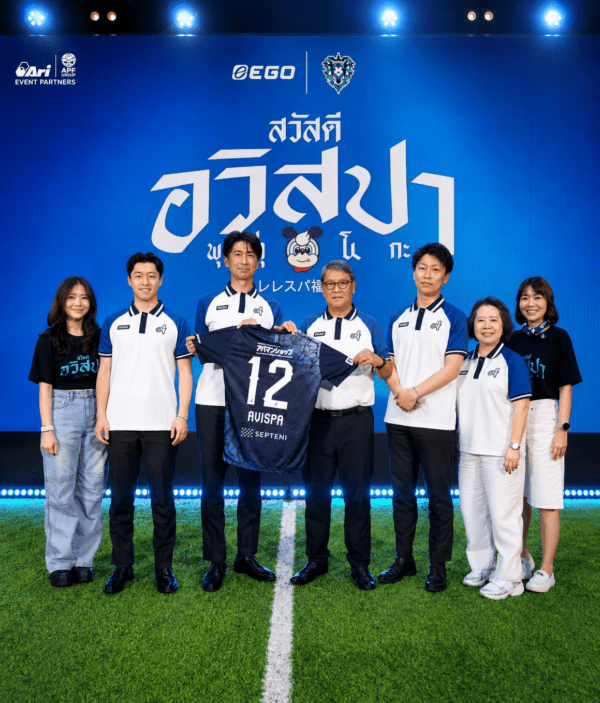 EGO x AVISPA FUKUOKA Sport Culture Collaboration
